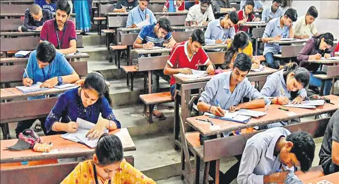 SSC Result 2024